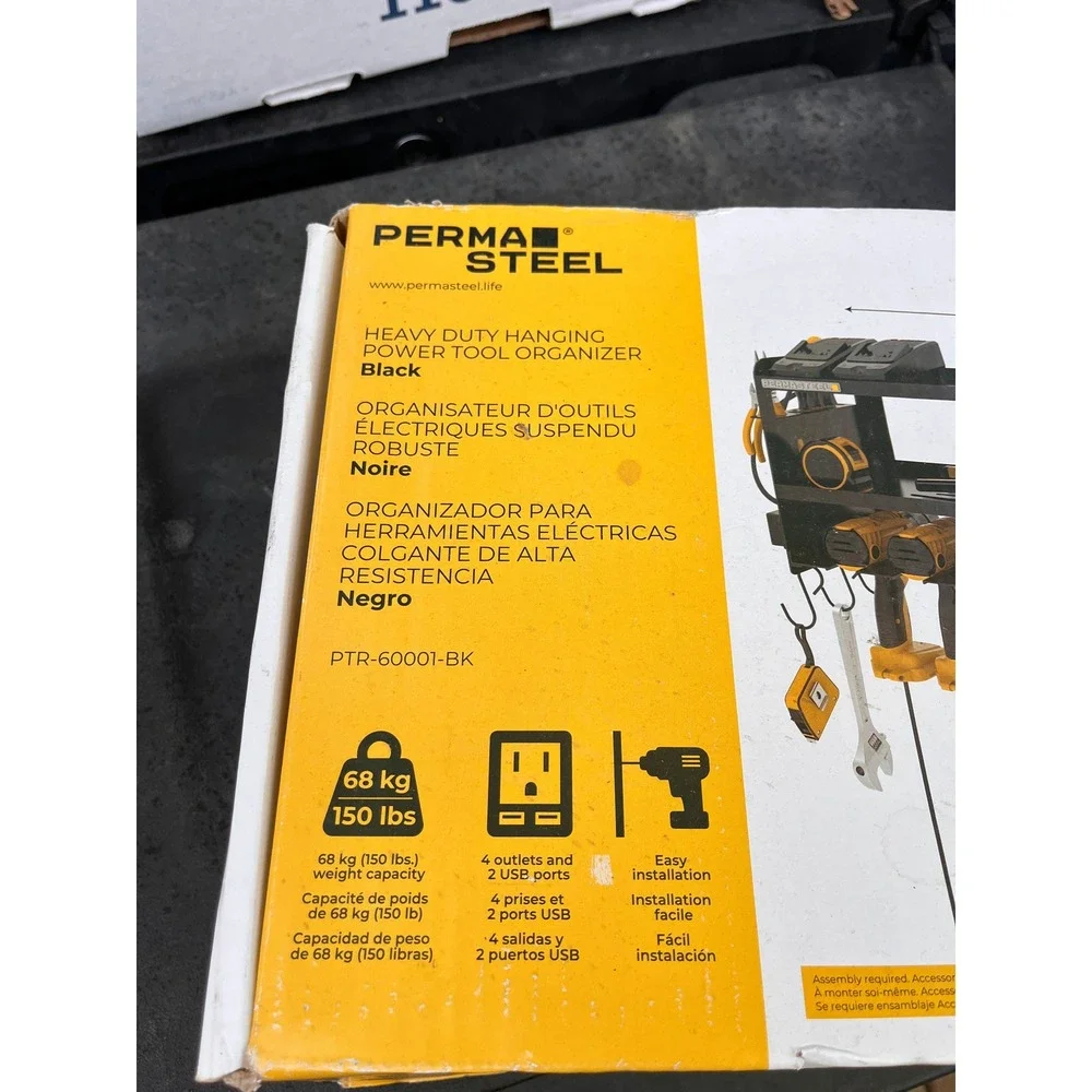 Permasteel Heavy Duty Hanging Power Tool Organizer NEW Open Box PTR-60001-BK